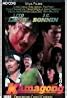 Pinoy Movie Classics from the 80s to Watch on Vivamax .